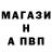 Amphetamine Розовый SAYANA YAN
