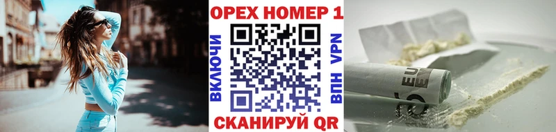 Cocaine FishScale Зверево