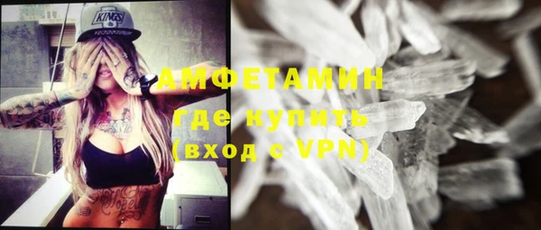 стафф Богданович
