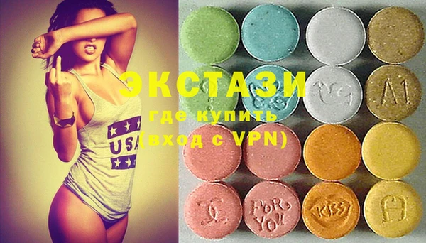 стафф Богданович