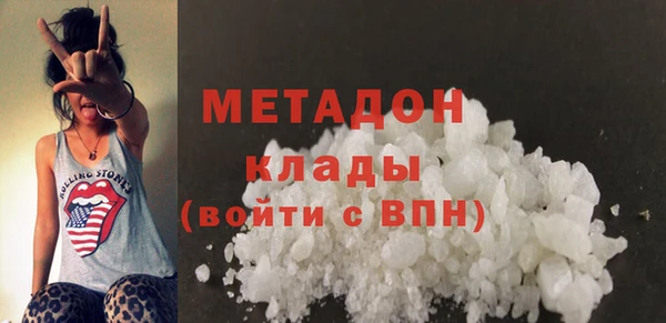 стафф Богданович