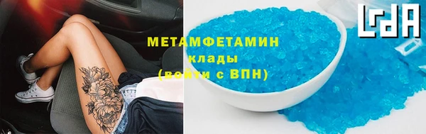 стафф Богданович