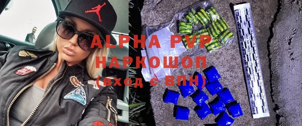 тгк Богородицк