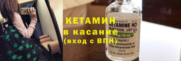 стафф Богданович