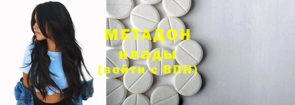 стафф Богданович