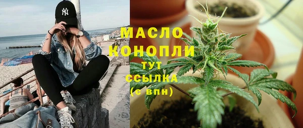 стафф Богданович