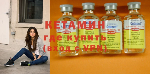 хмурый Богородск