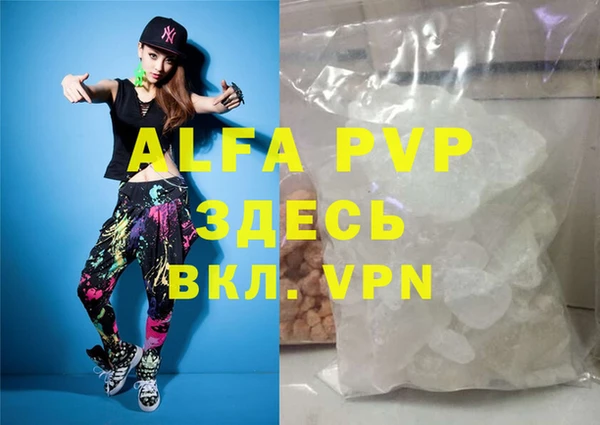 стафф Богданович