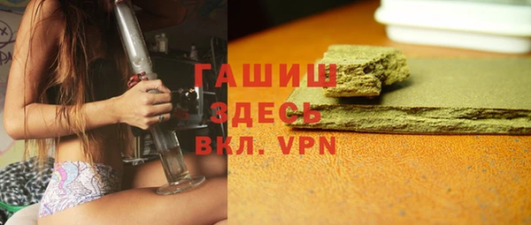 стафф Богданович