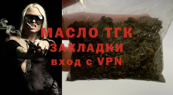 стафф Богданович