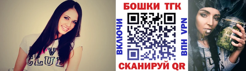 Купить  Зверево  Марихуана семена 